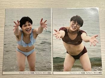 マユリカ きくゆめCD 写真集 ビキニアクスタ 生写真カエル付 518F3Ccl-eL._UF350,350_QL50_.jpg